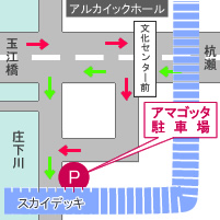 駐車場までの地図